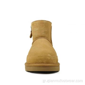 Αδιάβροχο φυσικό σουέτ Pure Australian Sheepskin Boots